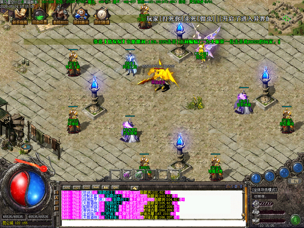 Images13.BMP