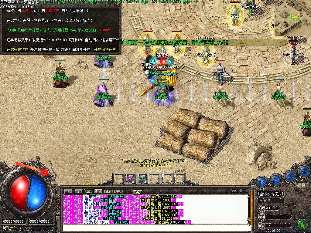 Images22.BMP