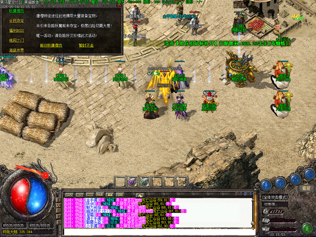 Images21.BMP