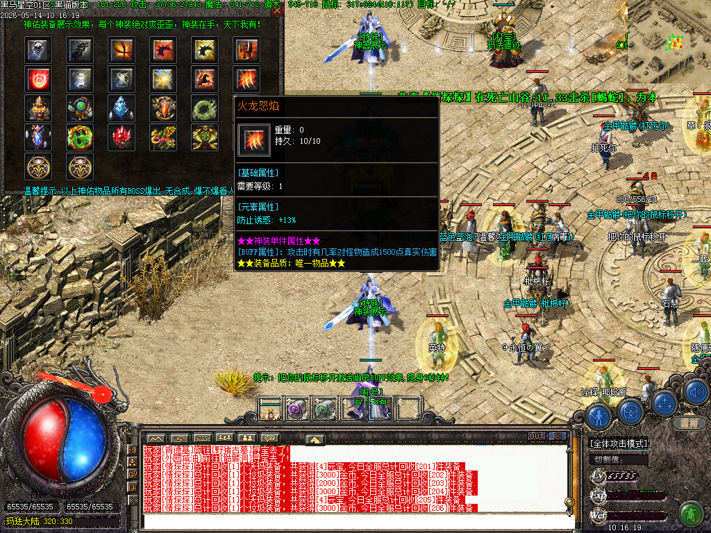 Images28.BMP