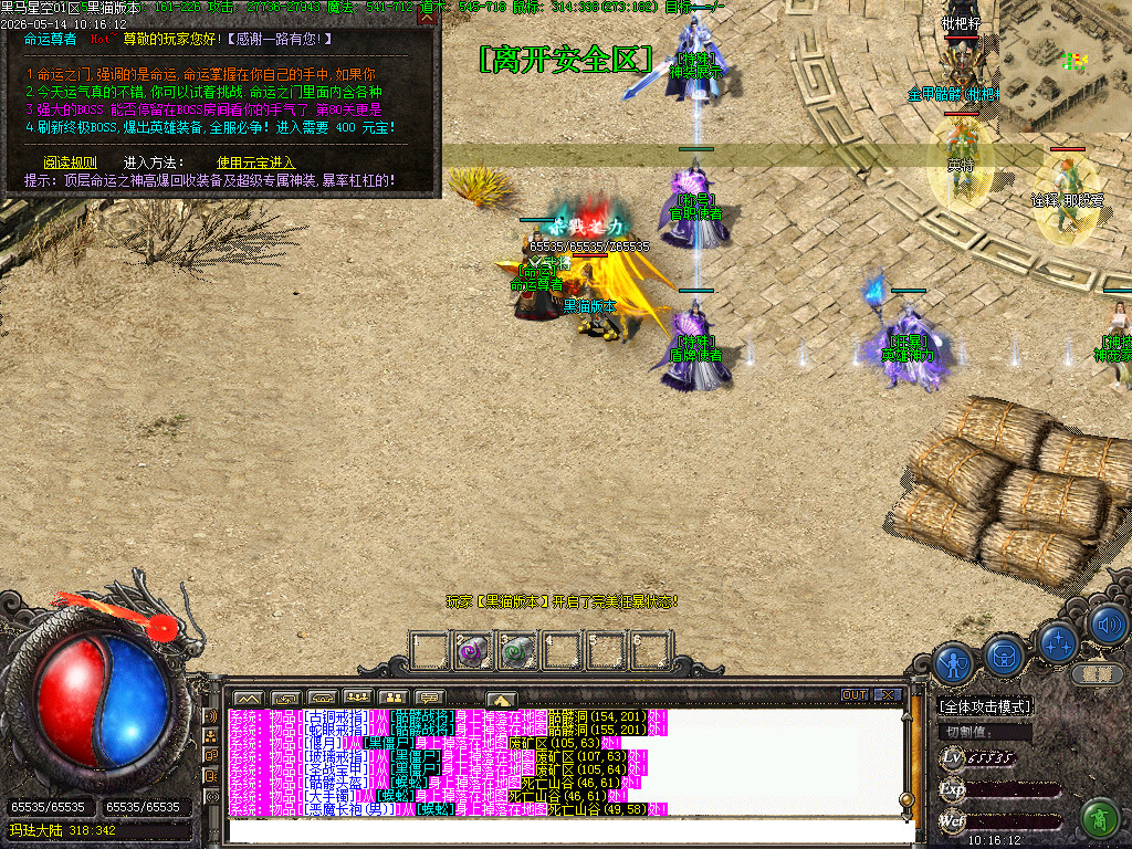Images24.BMP