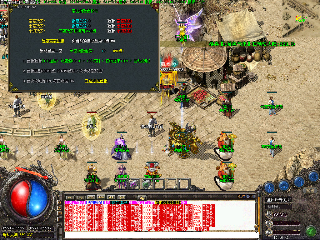 Images33.BMP