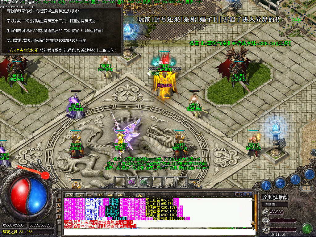 Images36.BMP