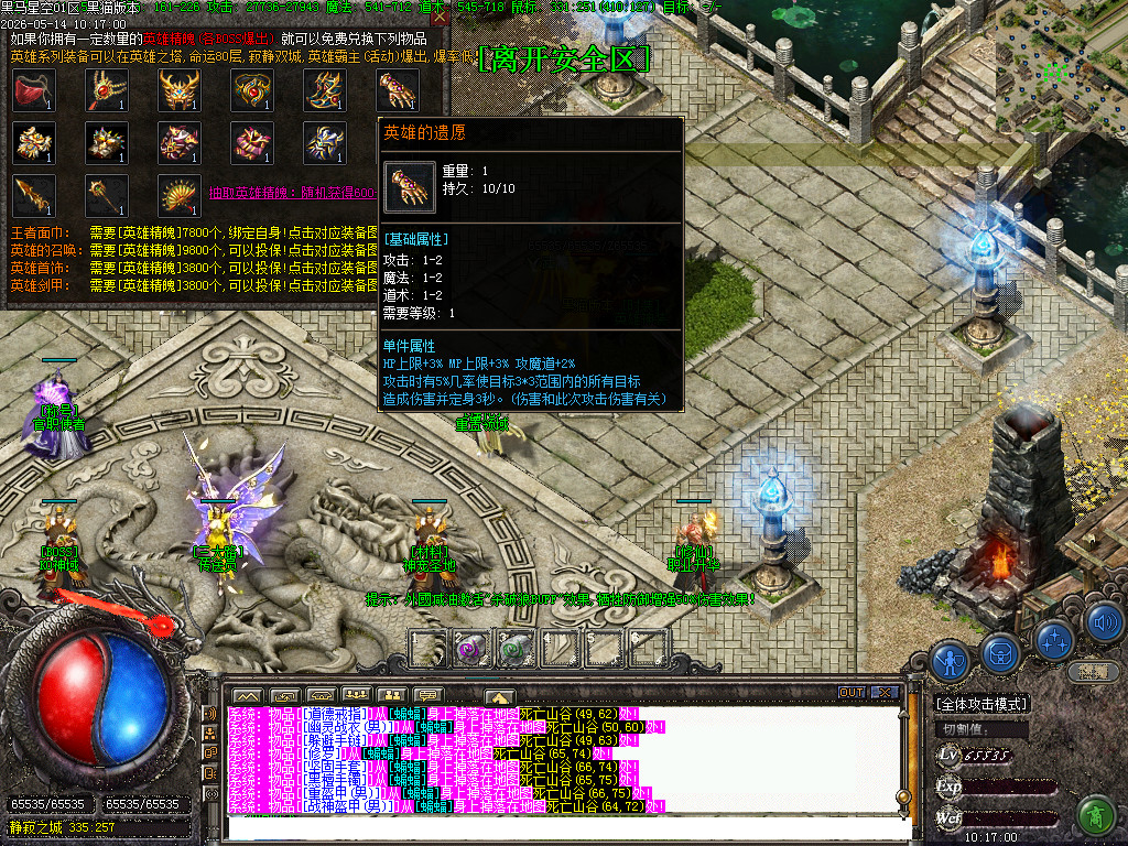 Images35.BMP