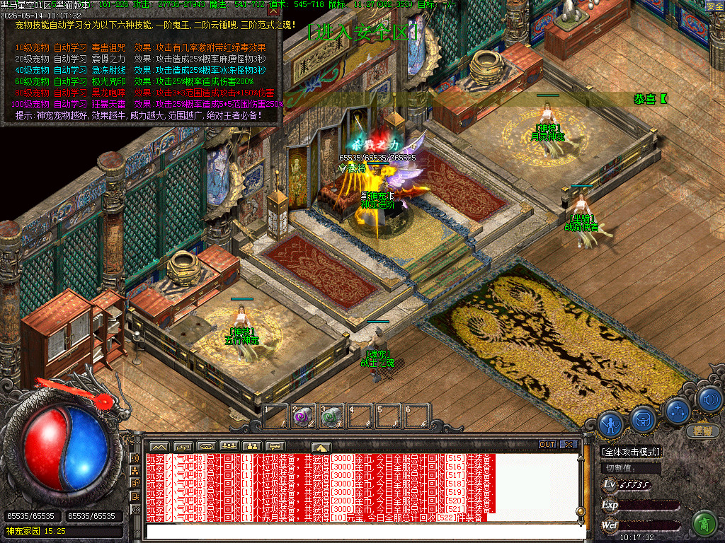 Images40.BMP