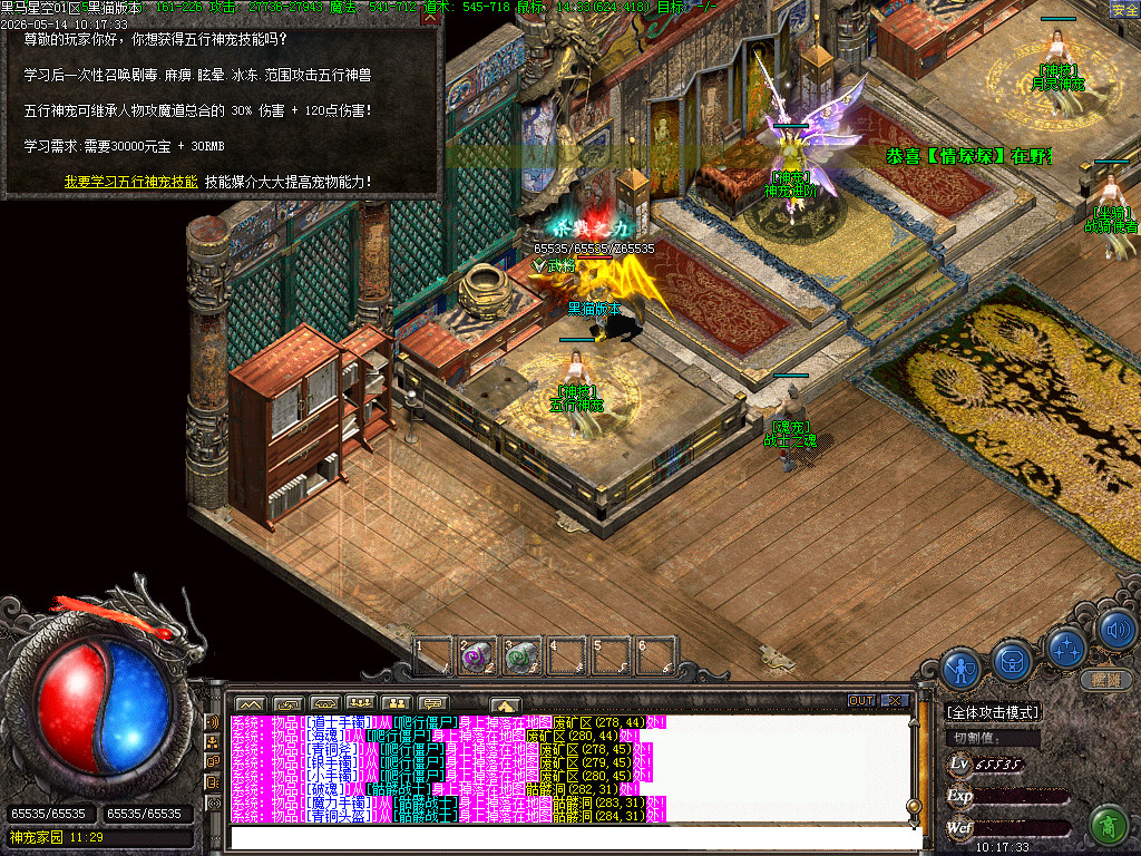 Images41.BMP