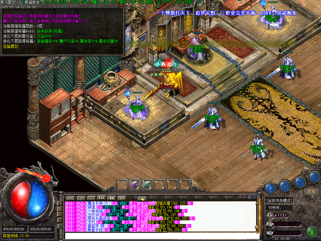 Images49.BMP