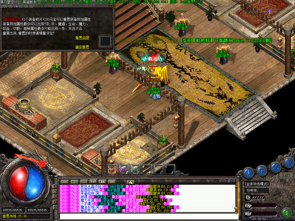 Images47.BMP