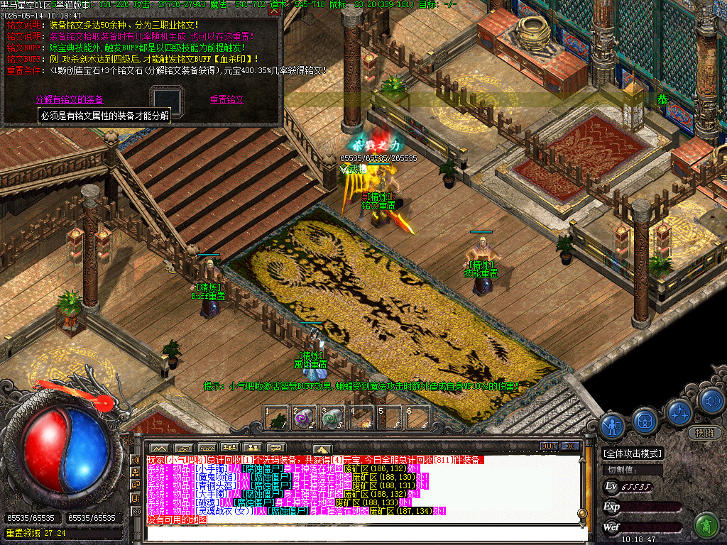 Images45.BMP