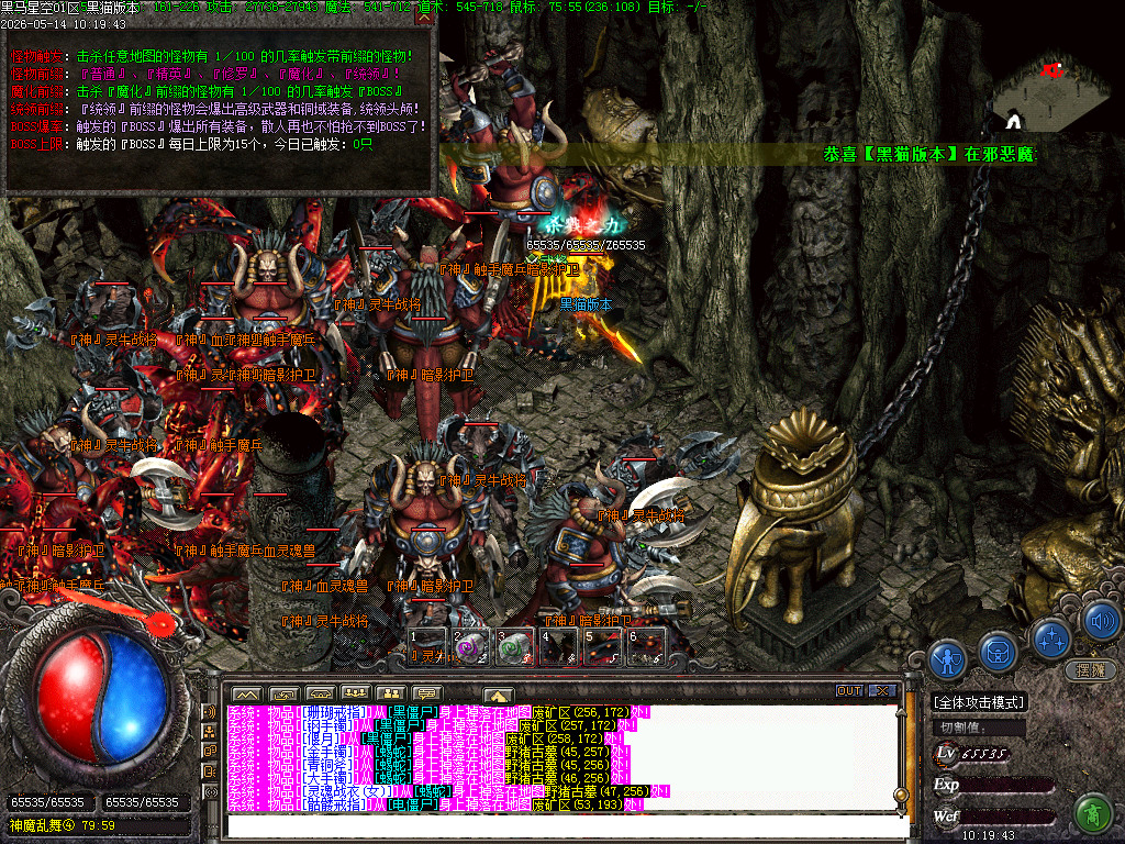 Images55.BMP