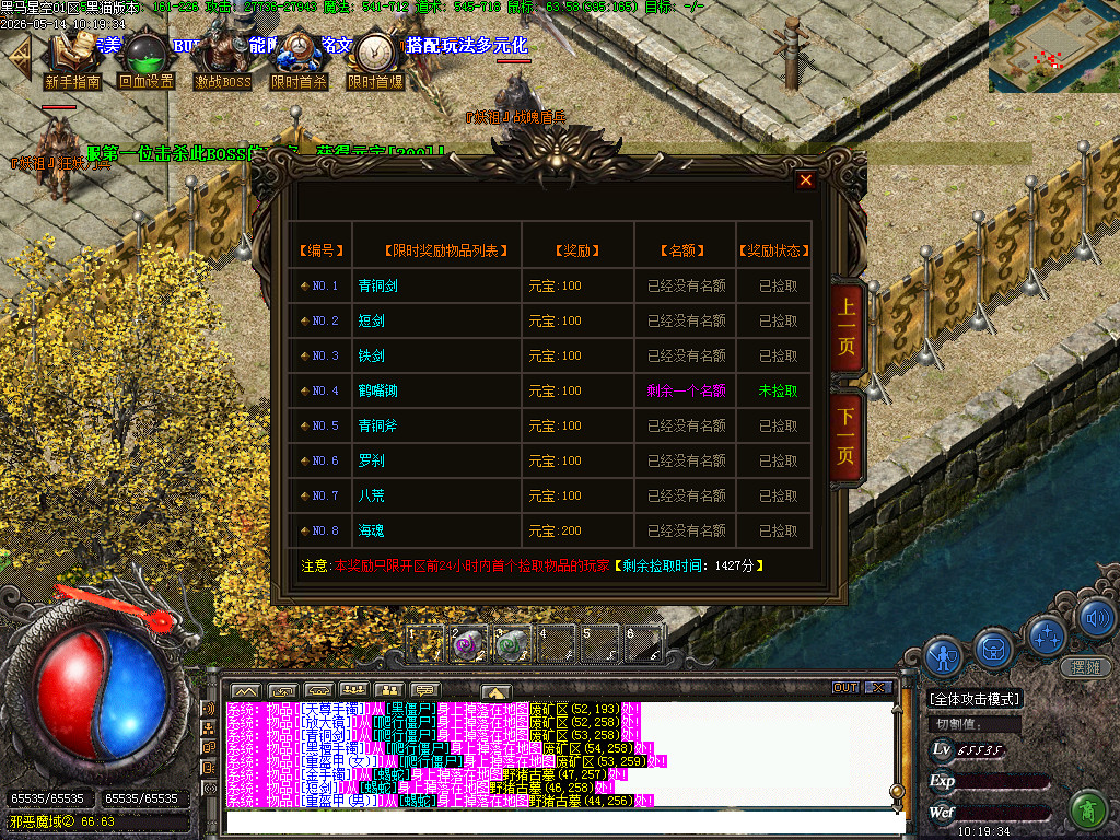 Images53.BMP