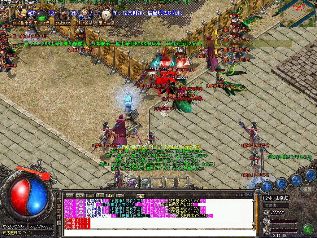 Images52.BMP