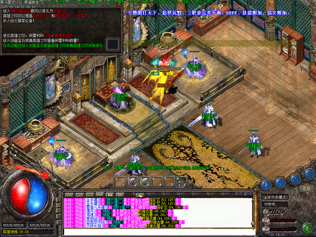 Images50.BMP