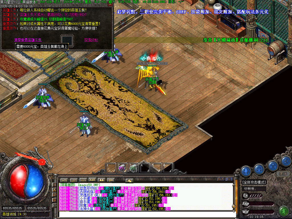 Images51.BMP