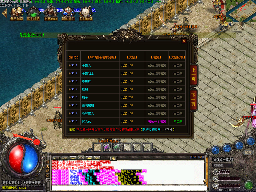 Images54.BMP