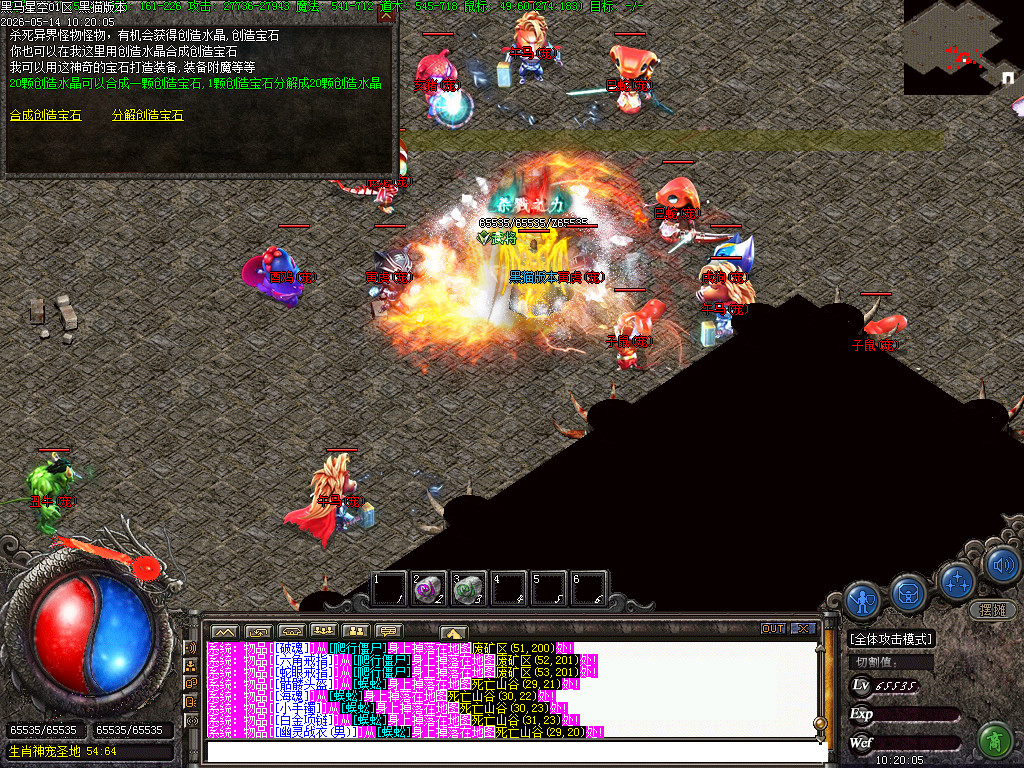 Images59.BMP