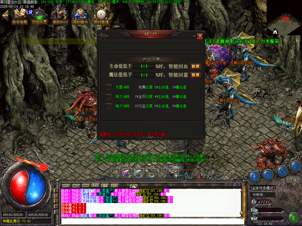 Images56.BMP