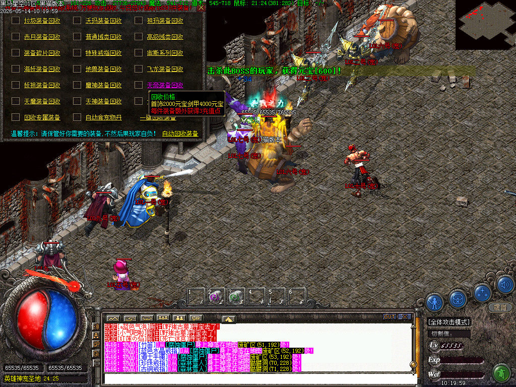Images58.BMP