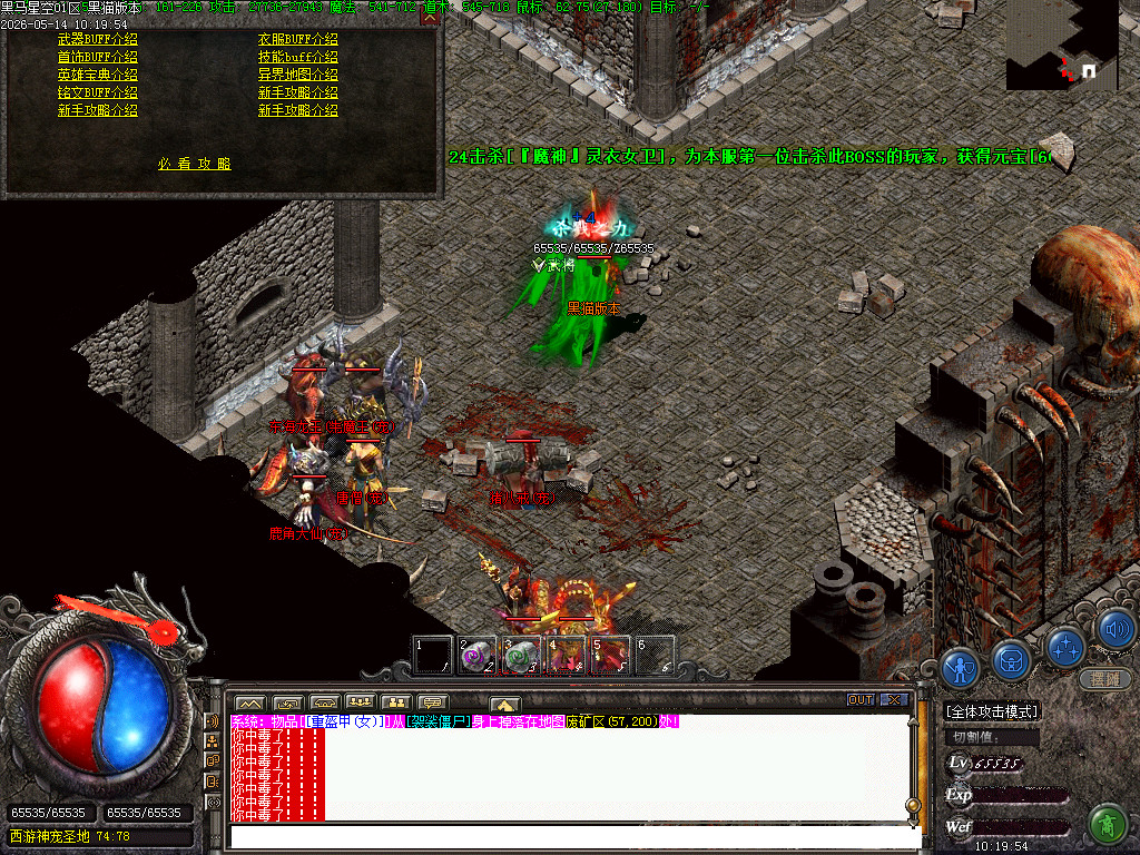 Images57.BMP