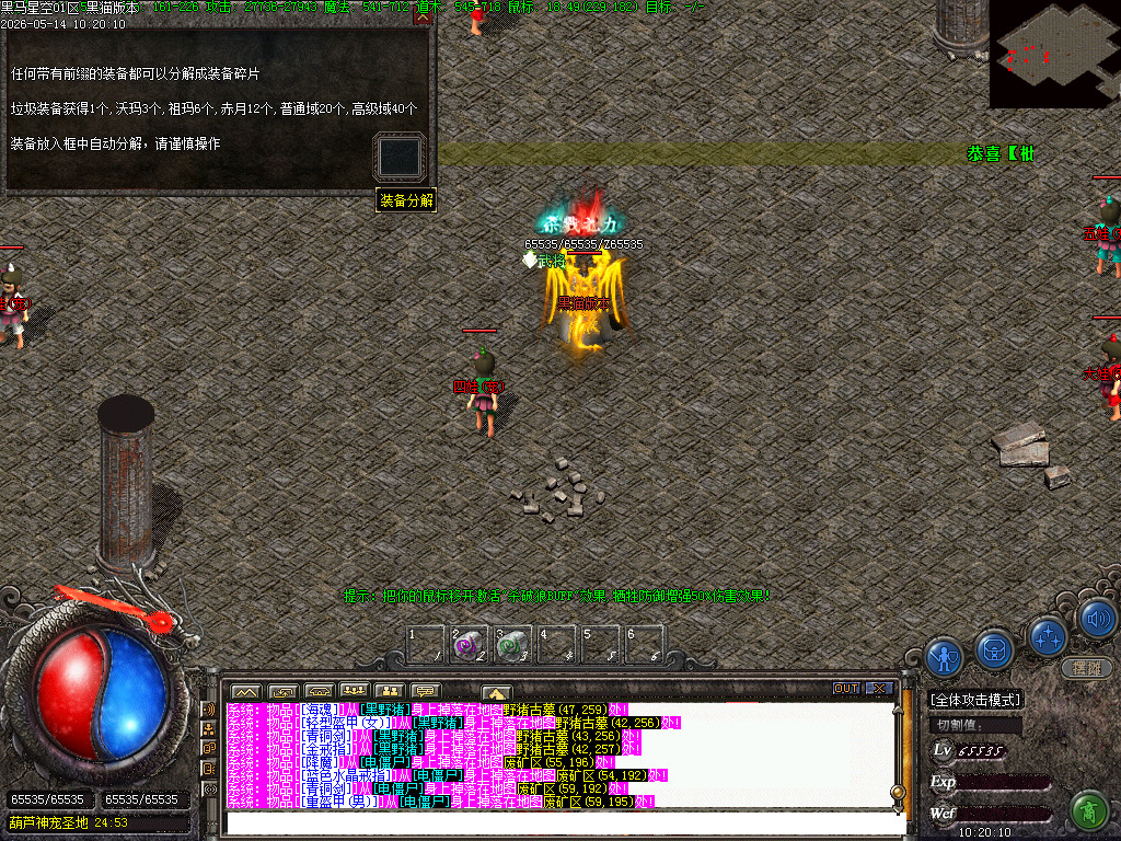 Images60.BMP