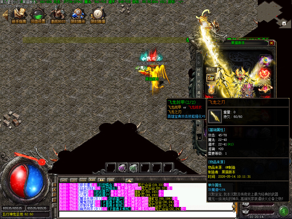 Images61.BMP