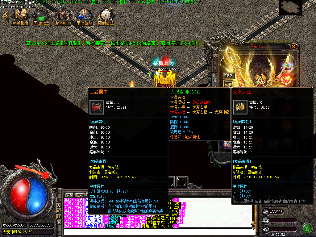 Images66.BMP