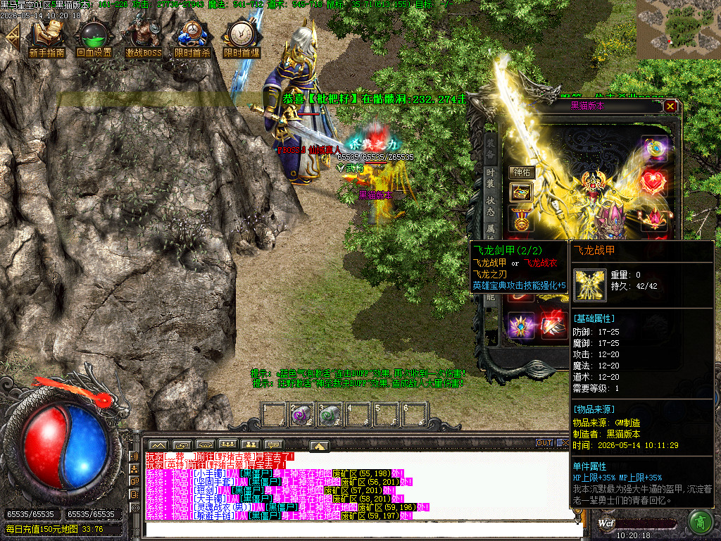 Images62.BMP