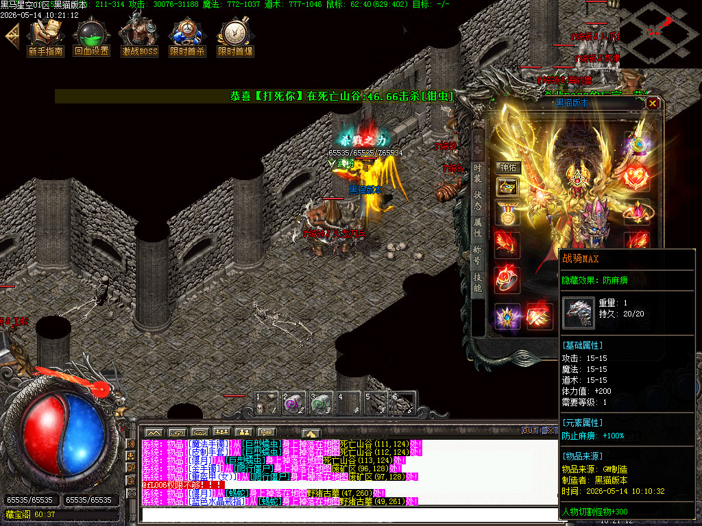 Images71.BMP