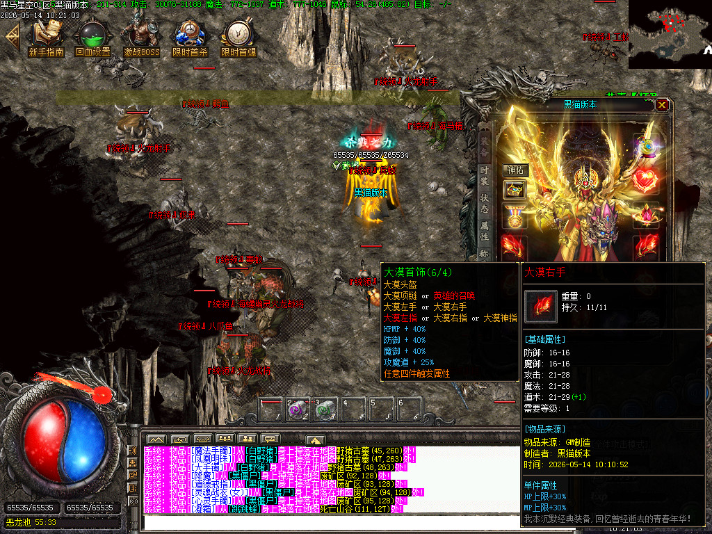 Images69.BMP