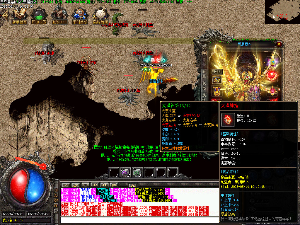Images70.BMP