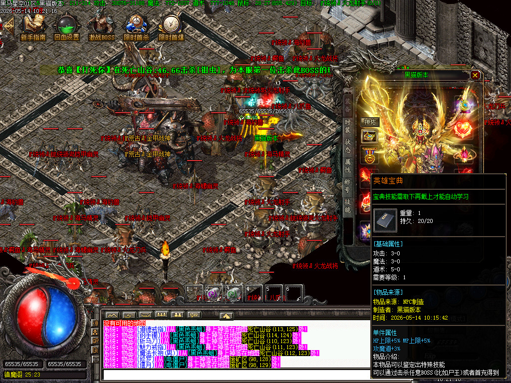 Images72.BMP