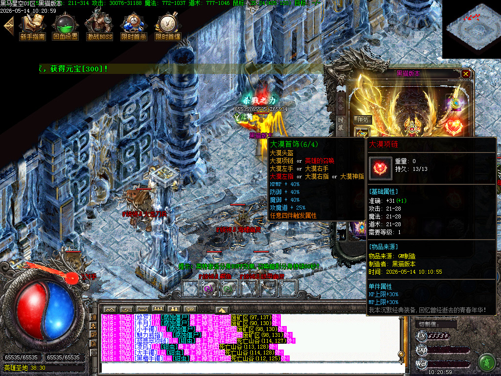 Images68.BMP
