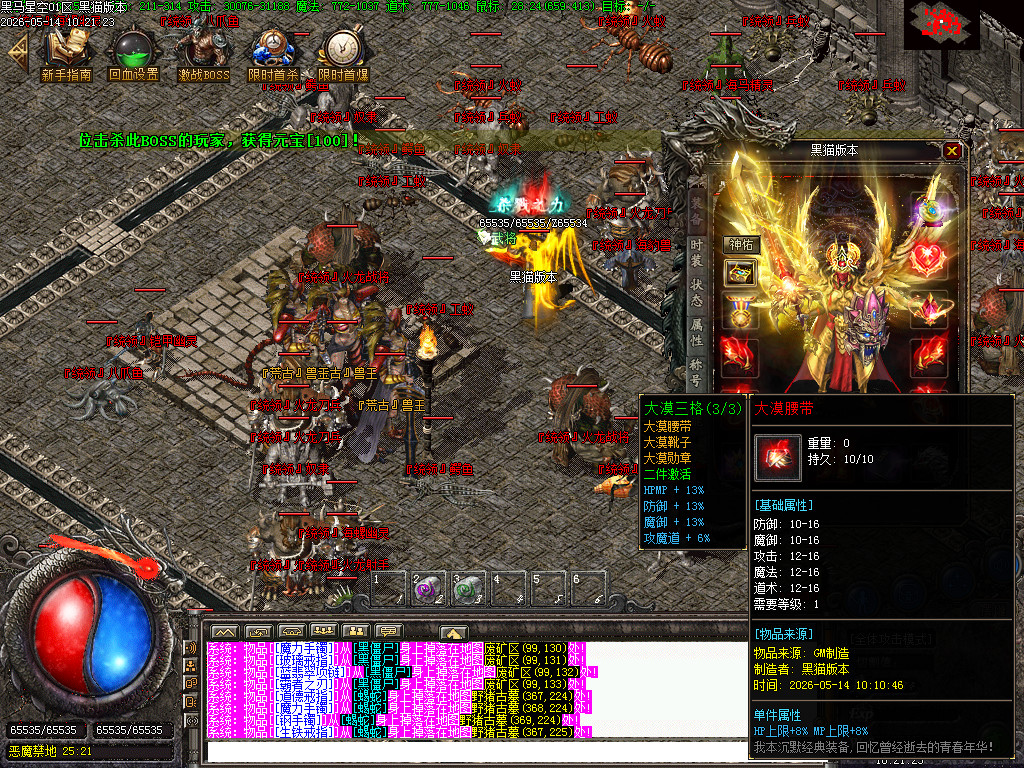Images74.BMP