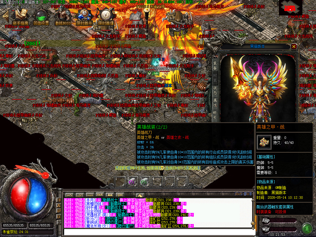 Images80.BMP