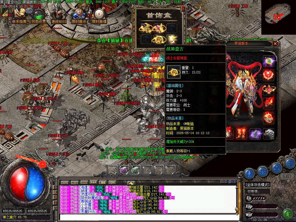Images77.BMP