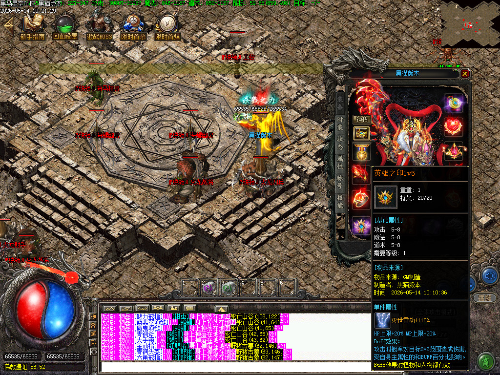 Images75.BMP