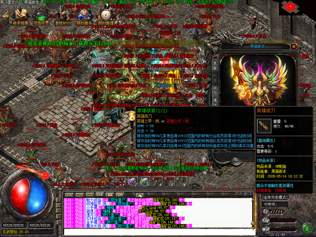 Images79.BMP