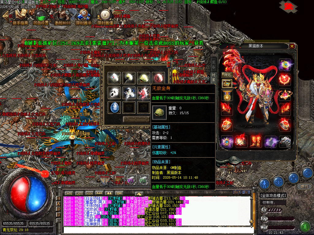 Images78.BMP