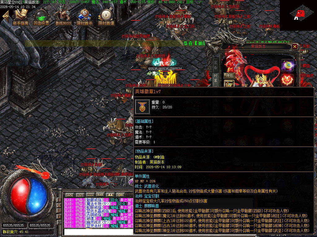 Images76.BMP