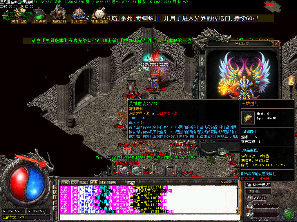 Images83.BMP