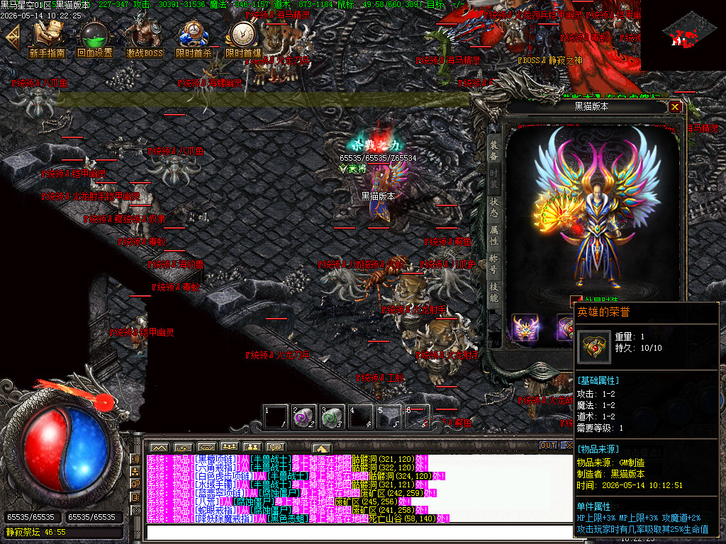 Images86.BMP