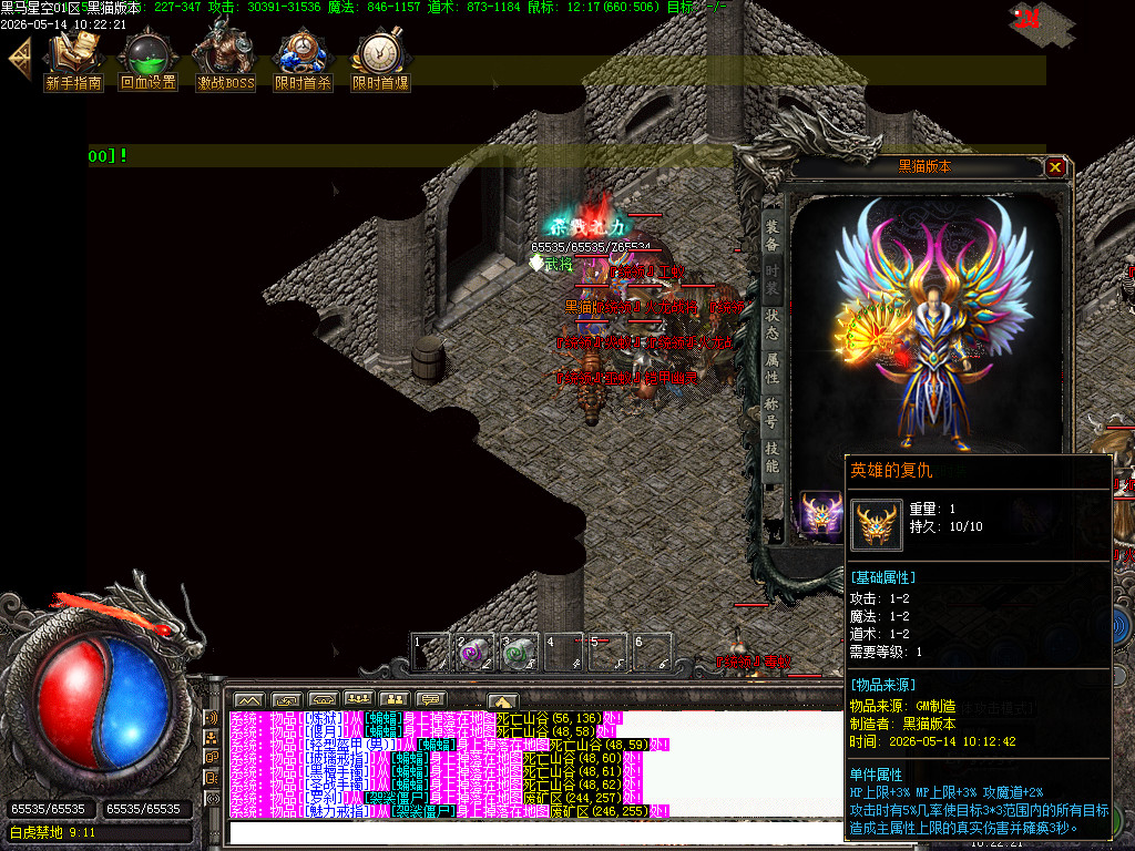Images85.BMP