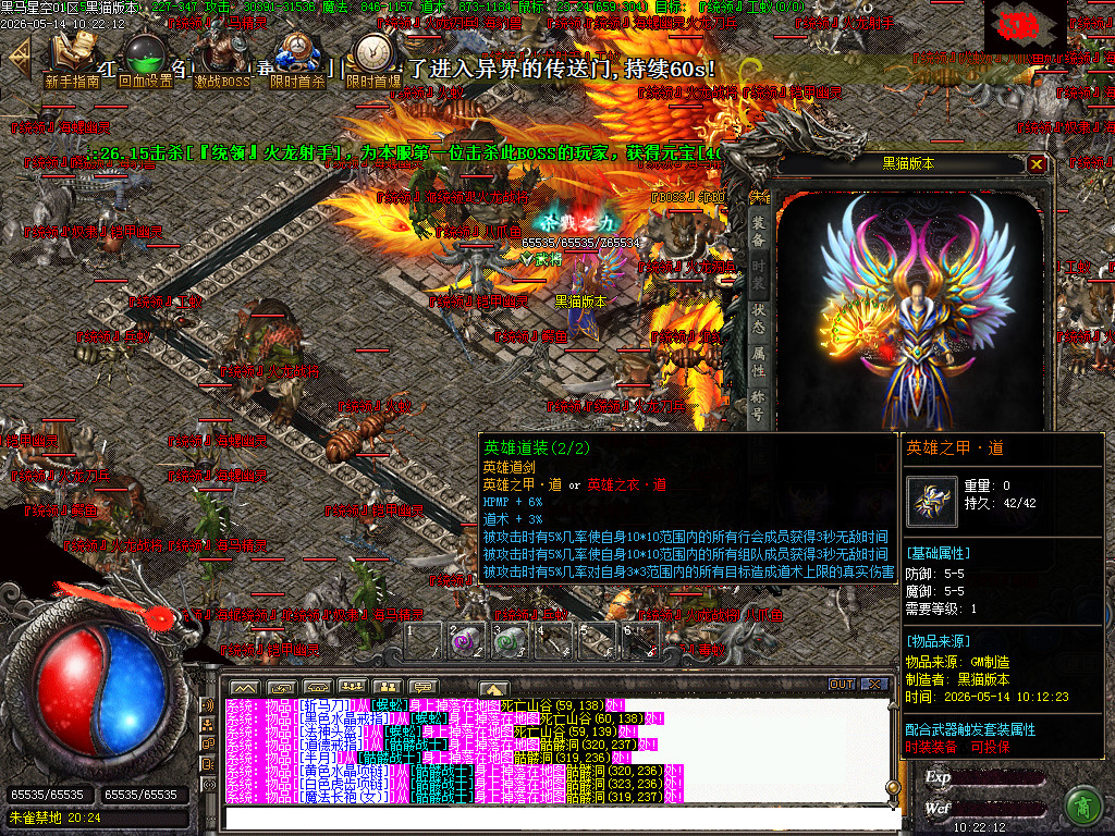 Images84.BMP