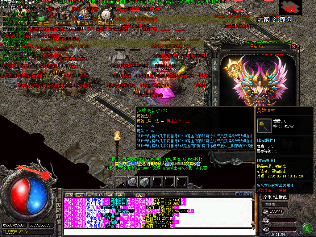 Images81.BMP
