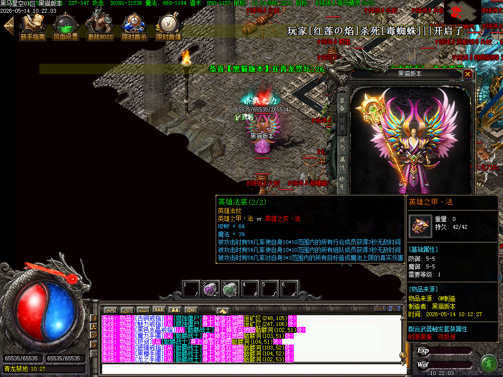 Images82.BMP