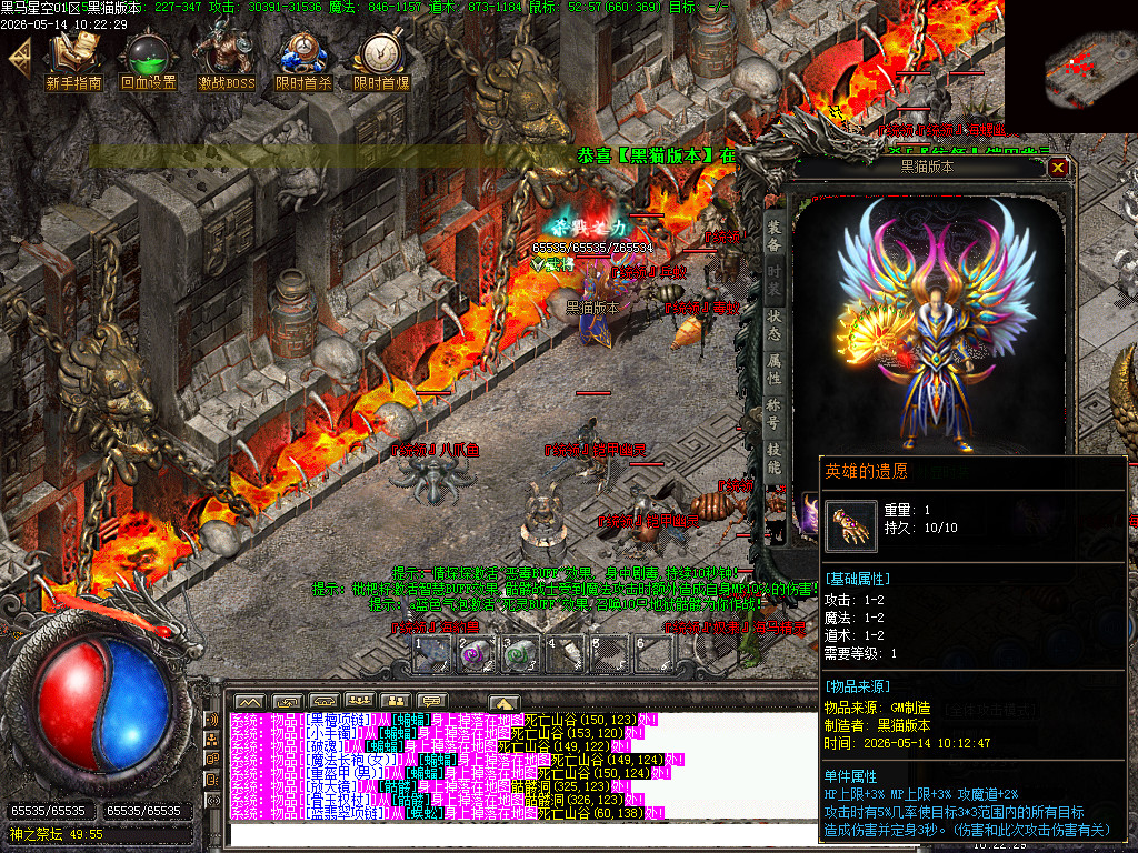 Images87.BMP