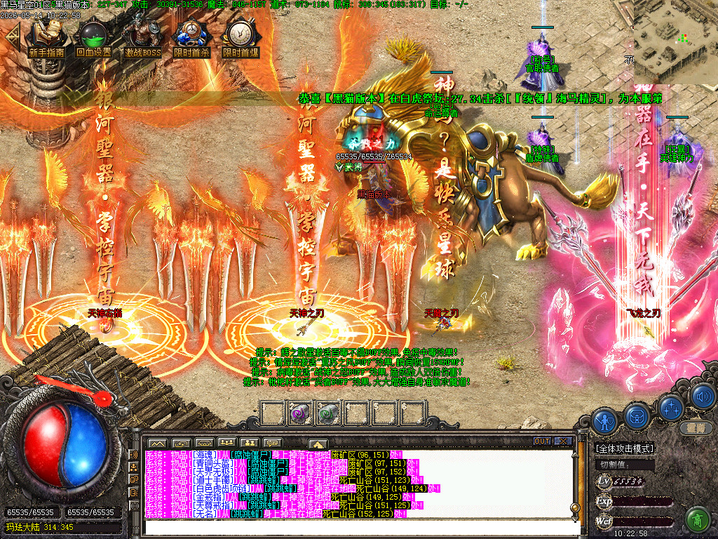 Images89.BMP