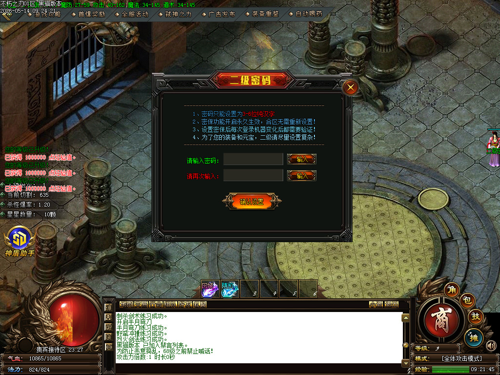 Images02.BMP