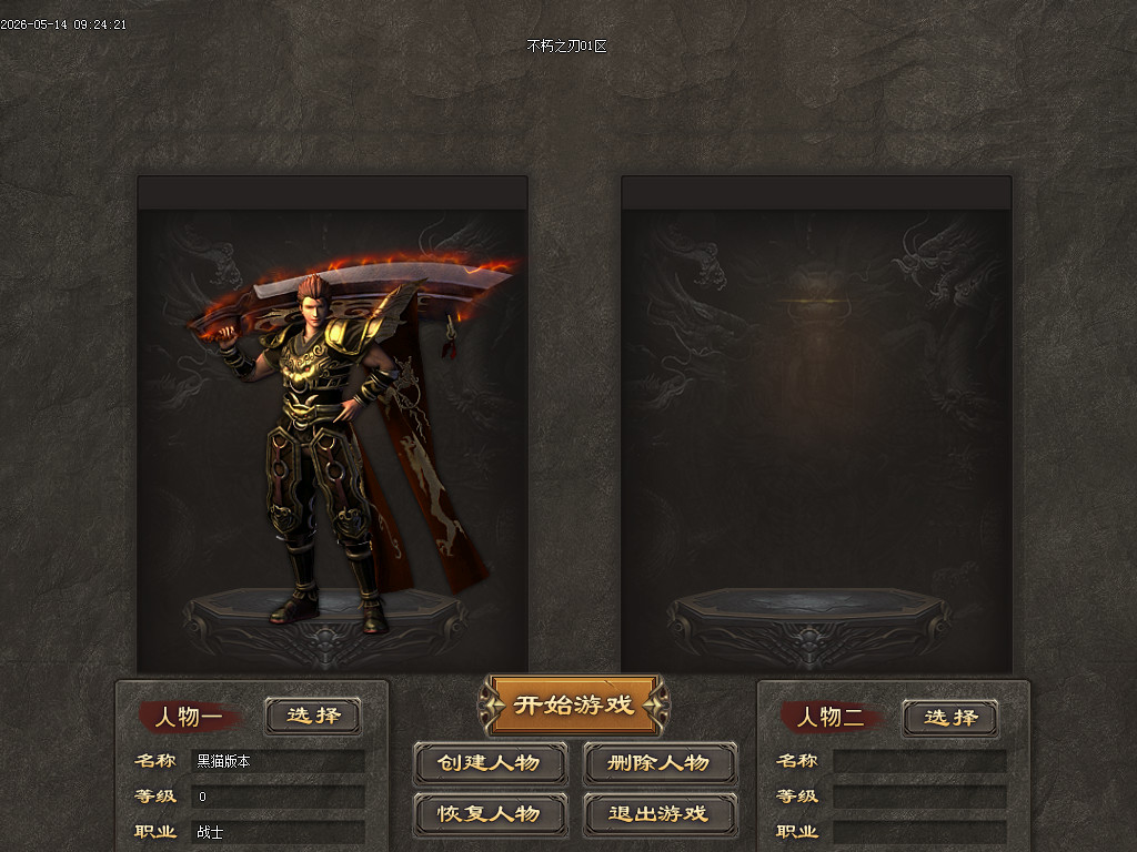 Images01.BMP