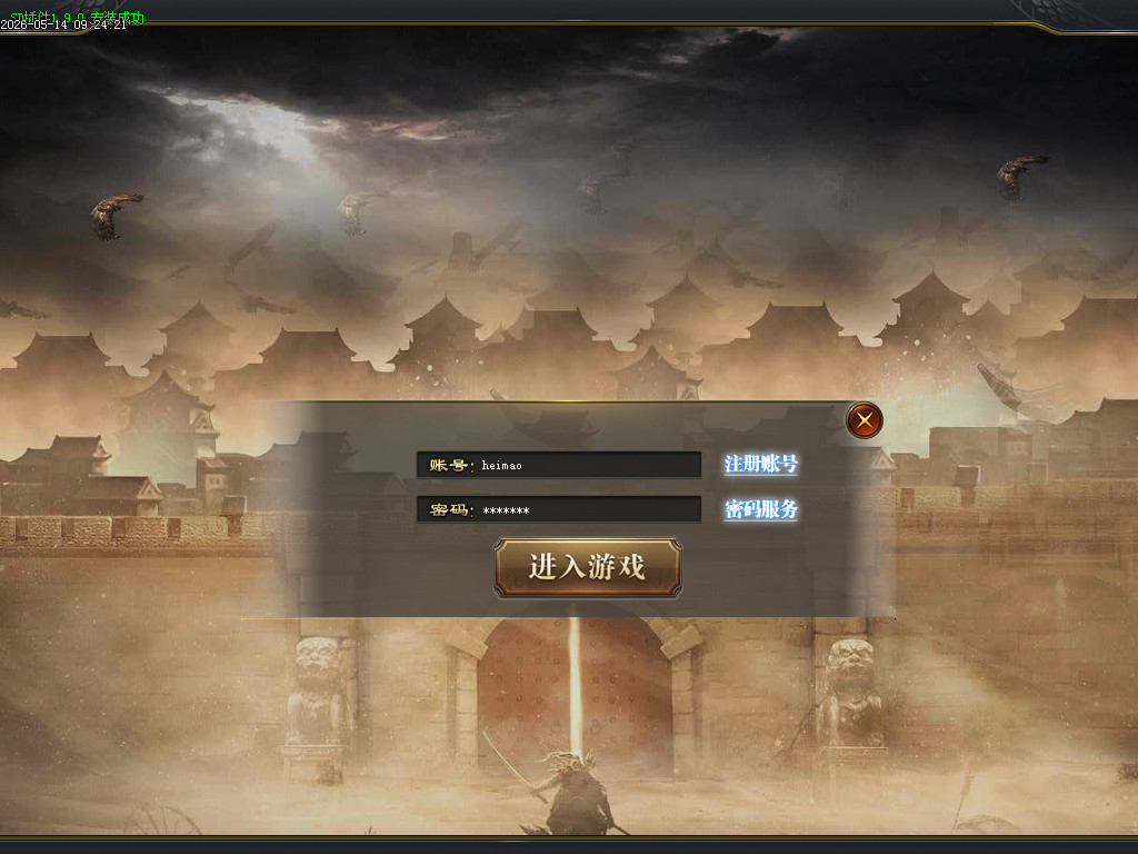Images00.BMP